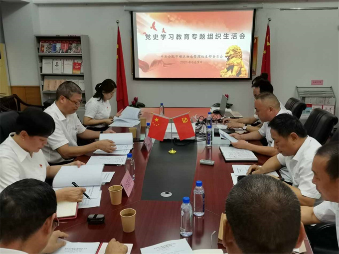 九游会老哥必备的交流社区_J9俱乐部论坛首页