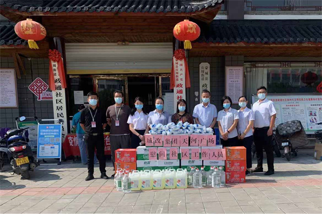 九游会老哥必备的交流社区_J9俱乐部论坛首页