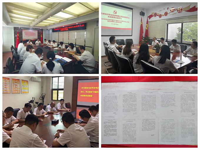 九游会老哥必备的交流社区_J9俱乐部论坛首页