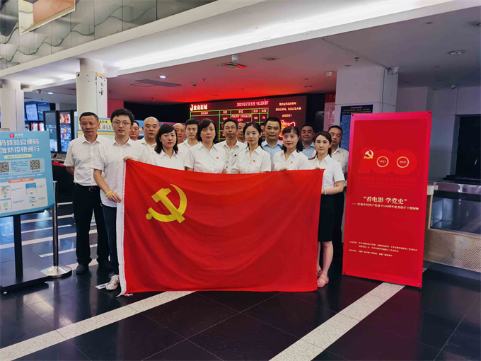 九游会老哥必备的交流社区_J9俱乐部论坛首页