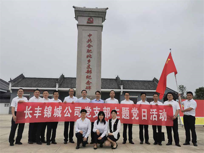 九游会老哥必备的交流社区_J9俱乐部论坛首页