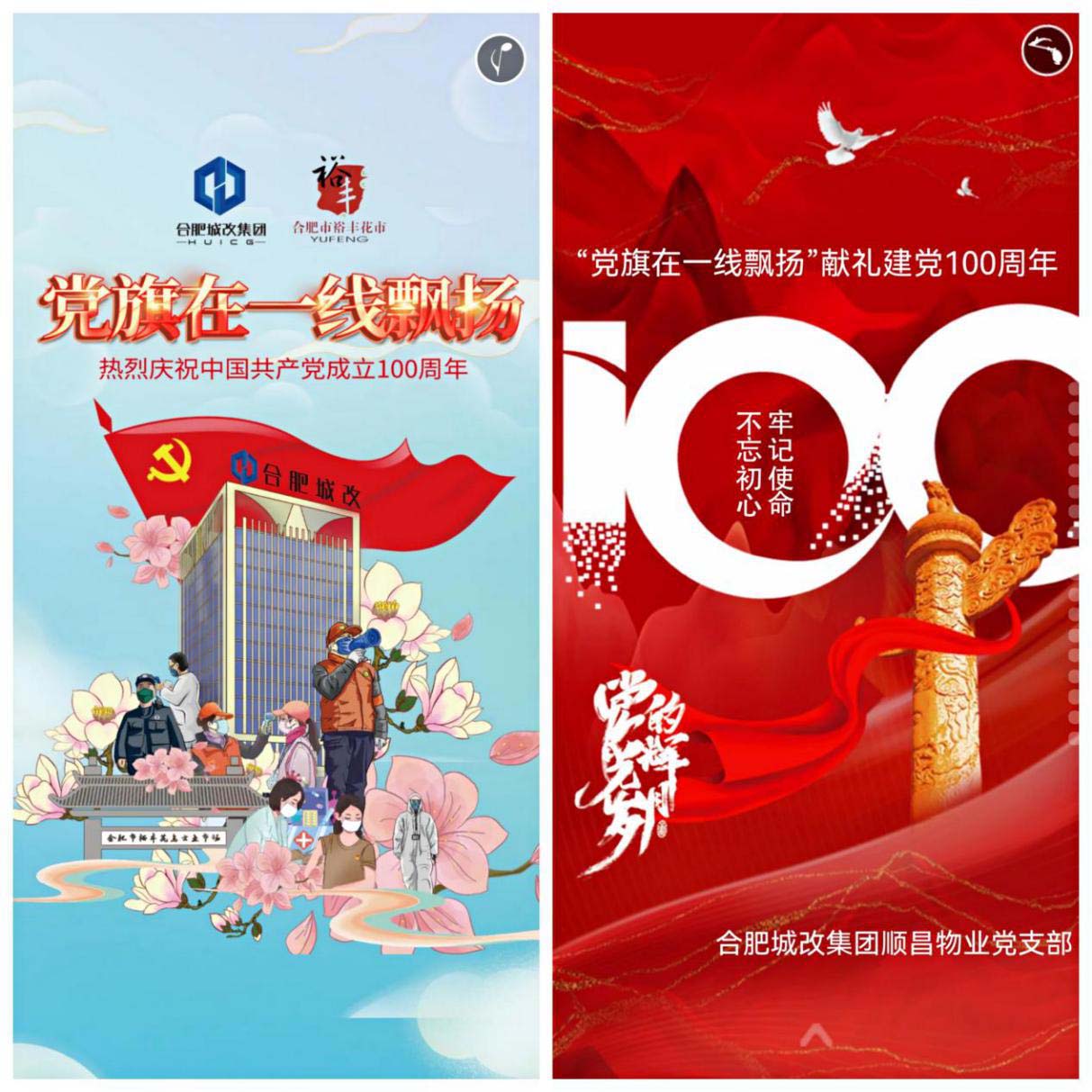 九游会老哥必备的交流社区_J9俱乐部论坛首页