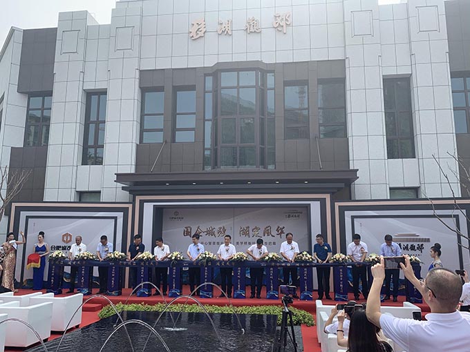 九游会老哥必备的交流社区_J9俱乐部论坛首页