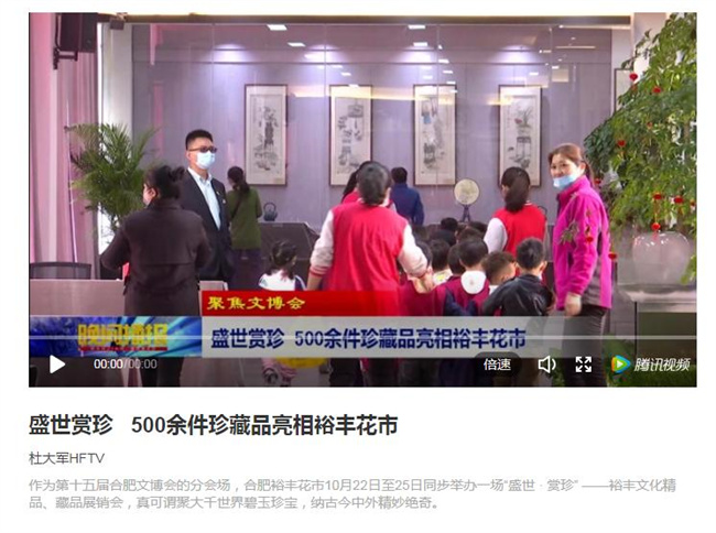 九游会老哥必备的交流社区_J9俱乐部论坛首页