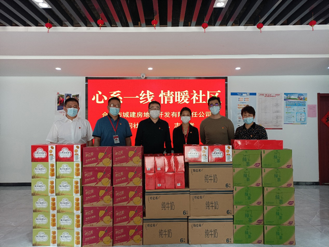 九游会老哥必备的交流社区_J9俱乐部论坛首页