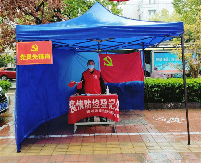 九游会老哥必备的交流社区_J9俱乐部论坛首页