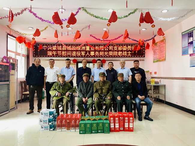 九游会老哥必备的交流社区_J9俱乐部论坛首页