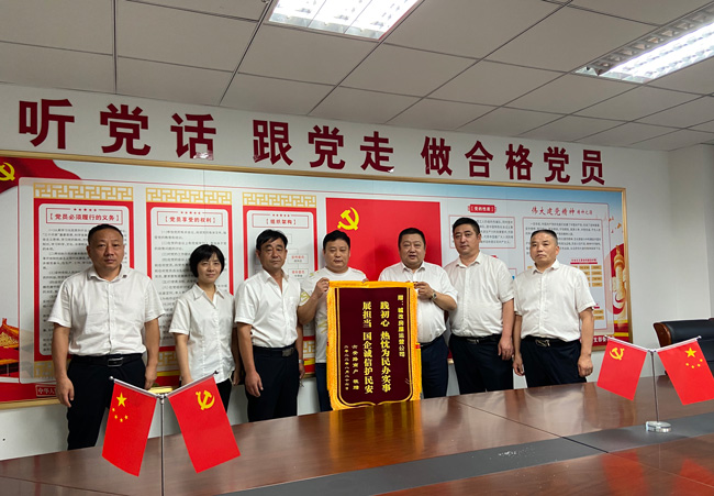 九游会老哥必备的交流社区_J9俱乐部论坛首页