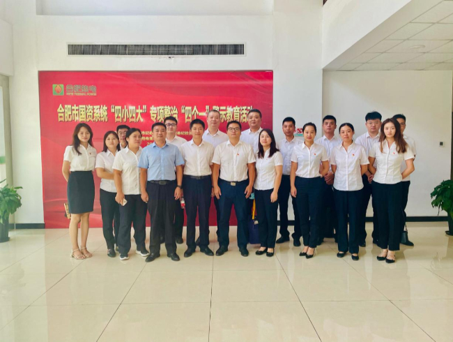 九游会老哥必备的交流社区_J9俱乐部论坛首页