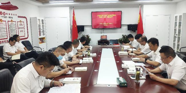 九游会老哥必备的交流社区_J9俱乐部论坛首页