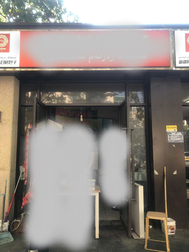 九游会老哥必备的交流社区_J9俱乐部论坛首页