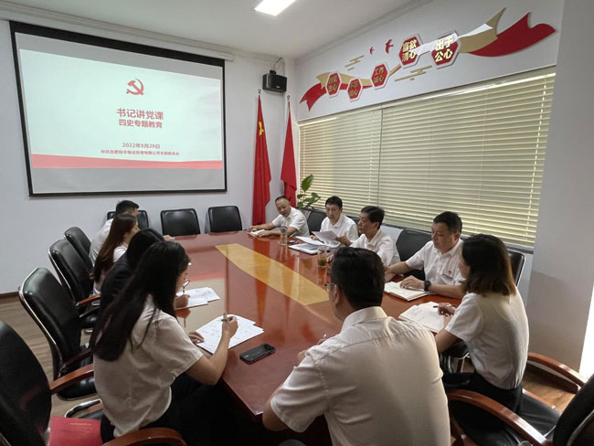 九游会老哥必备的交流社区_J9俱乐部论坛首页