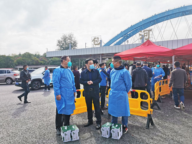 九游会老哥必备的交流社区_J9俱乐部论坛首页