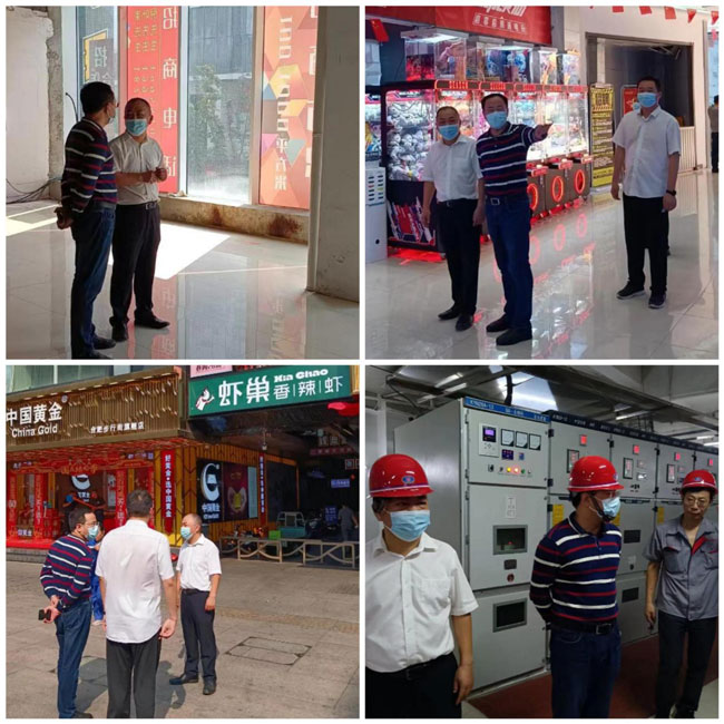 九游会老哥必备的交流社区_J9俱乐部论坛首页