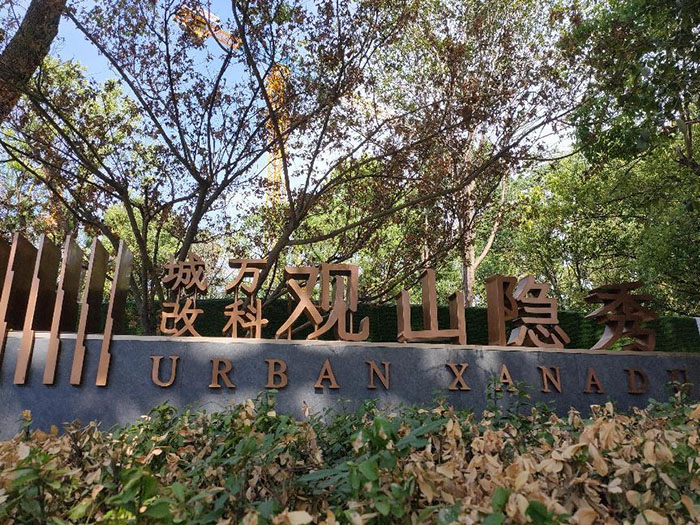 九游会老哥必备的交流社区_J9俱乐部论坛首页