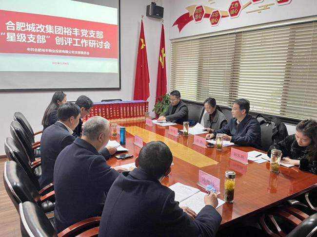 九游会老哥必备的交流社区_J9俱乐部论坛首页