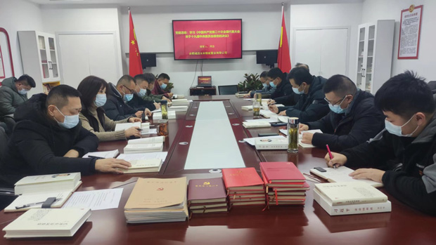 九游会老哥必备的交流社区_J9俱乐部论坛首页