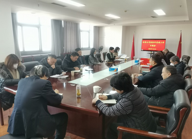 九游会老哥必备的交流社区_J9俱乐部论坛首页