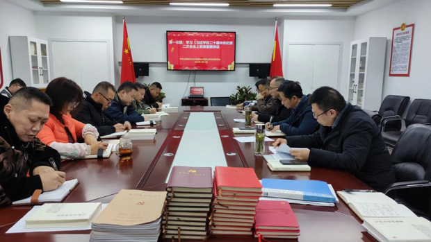 九游会老哥必备的交流社区_J9俱乐部论坛首页