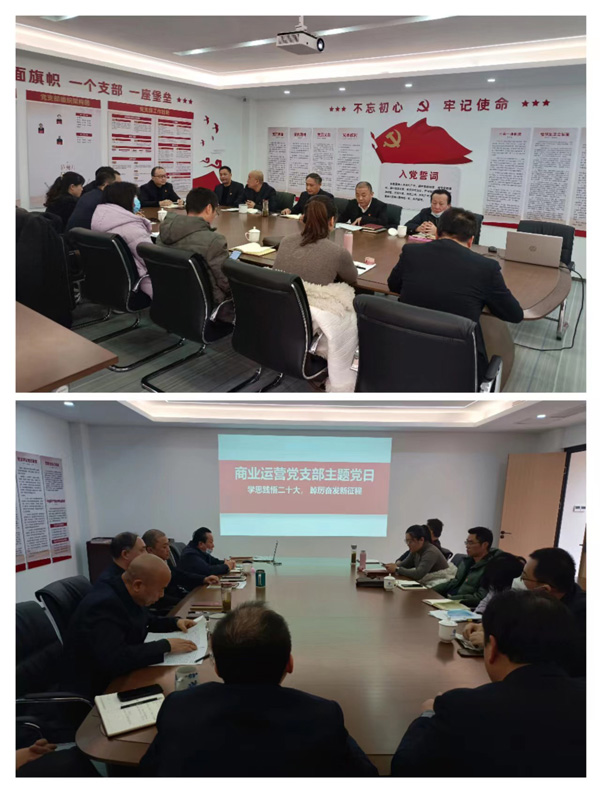 九游会老哥必备的交流社区_J9俱乐部论坛首页