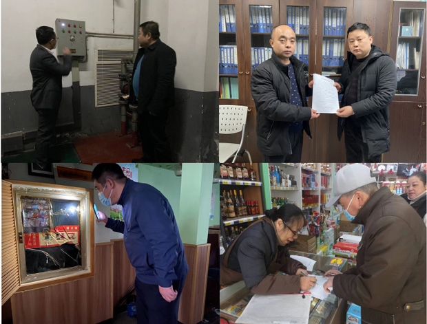 九游会老哥必备的交流社区_J9俱乐部论坛首页