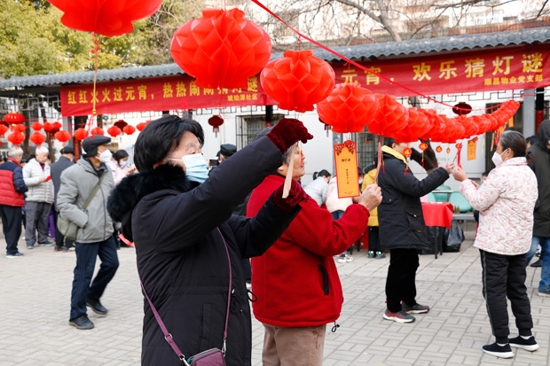 九游会老哥必备的交流社区_J9俱乐部论坛首页