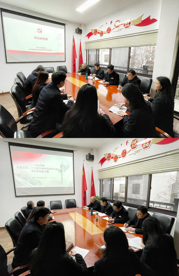 九游会老哥必备的交流社区_J9俱乐部论坛首页