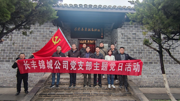 九游会老哥必备的交流社区_J9俱乐部论坛首页