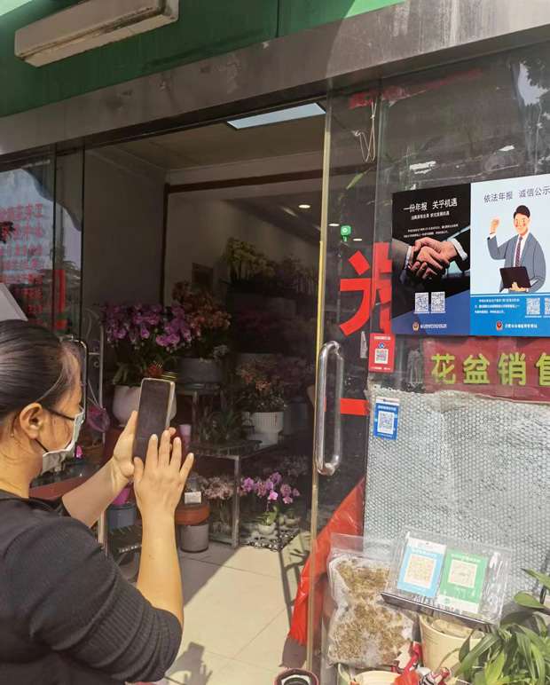 九游会老哥必备的交流社区_J9俱乐部论坛首页