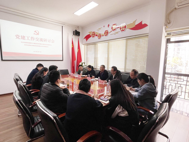 九游会老哥必备的交流社区_J9俱乐部论坛首页