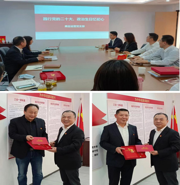 九游会老哥必备的交流社区_J9俱乐部论坛首页