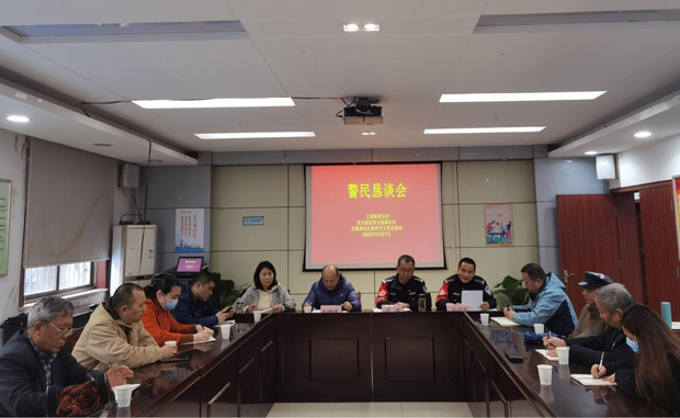 九游会老哥必备的交流社区_J9俱乐部论坛首页