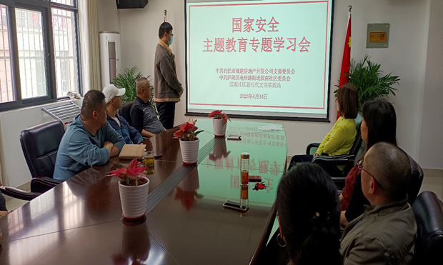 九游会老哥必备的交流社区_J9俱乐部论坛首页