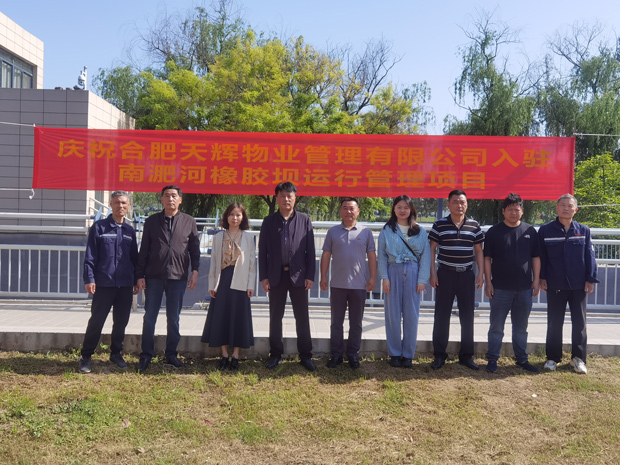 九游会老哥必备的交流社区_J9俱乐部论坛首页