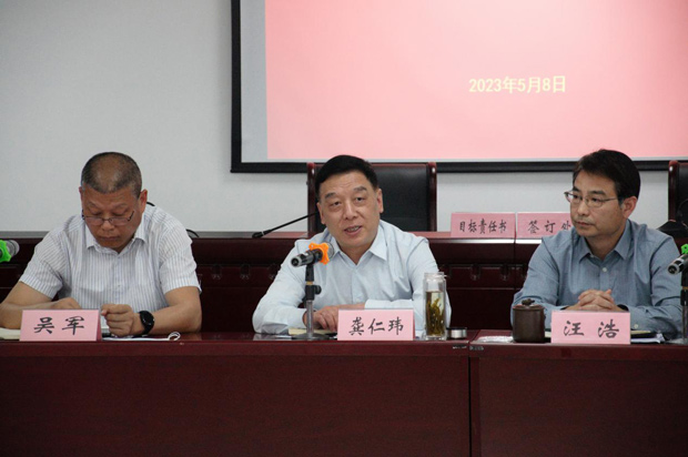 九游会老哥必备的交流社区_J9俱乐部论坛首页