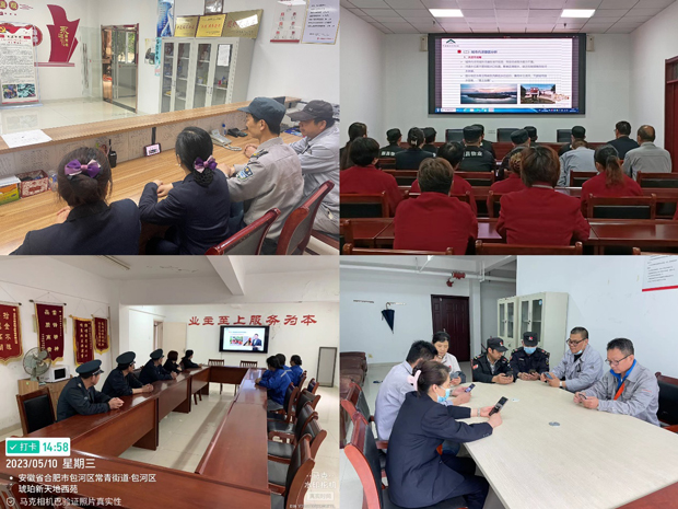 九游会老哥必备的交流社区_J9俱乐部论坛首页