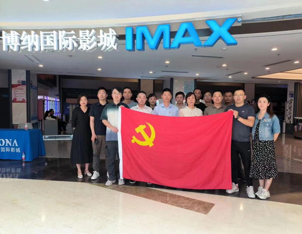 九游会老哥必备的交流社区_J9俱乐部论坛首页