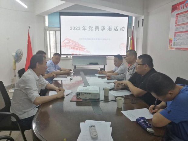 九游会老哥必备的交流社区_J9俱乐部论坛首页