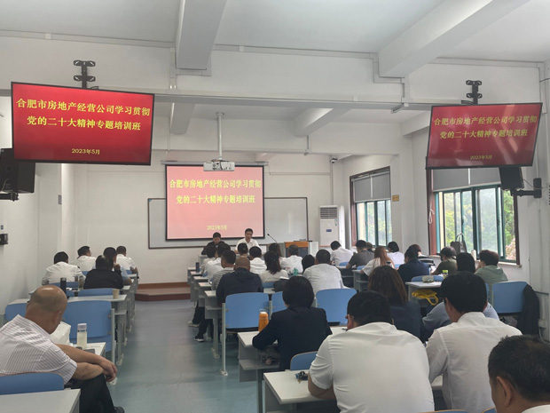 九游会老哥必备的交流社区_J9俱乐部论坛首页