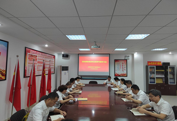 九游会老哥必备的交流社区_J9俱乐部论坛首页