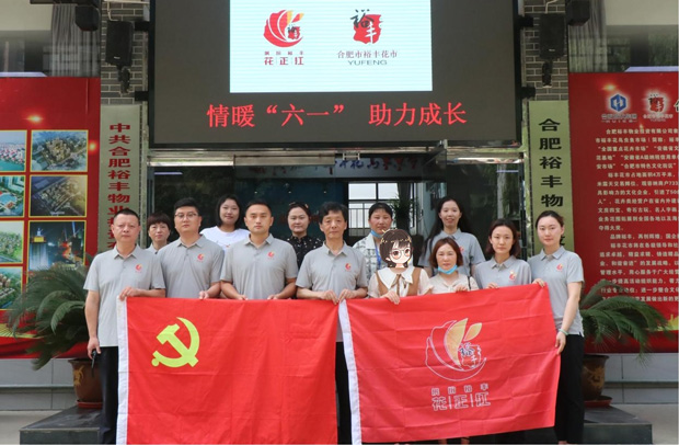 九游会老哥必备的交流社区_J9俱乐部论坛首页