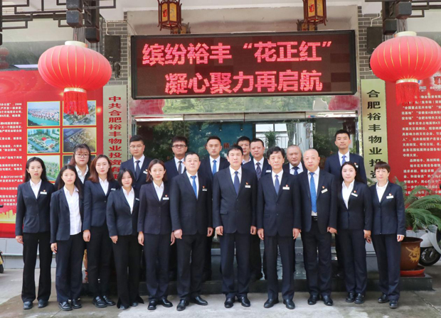 九游会老哥必备的交流社区_J9俱乐部论坛首页