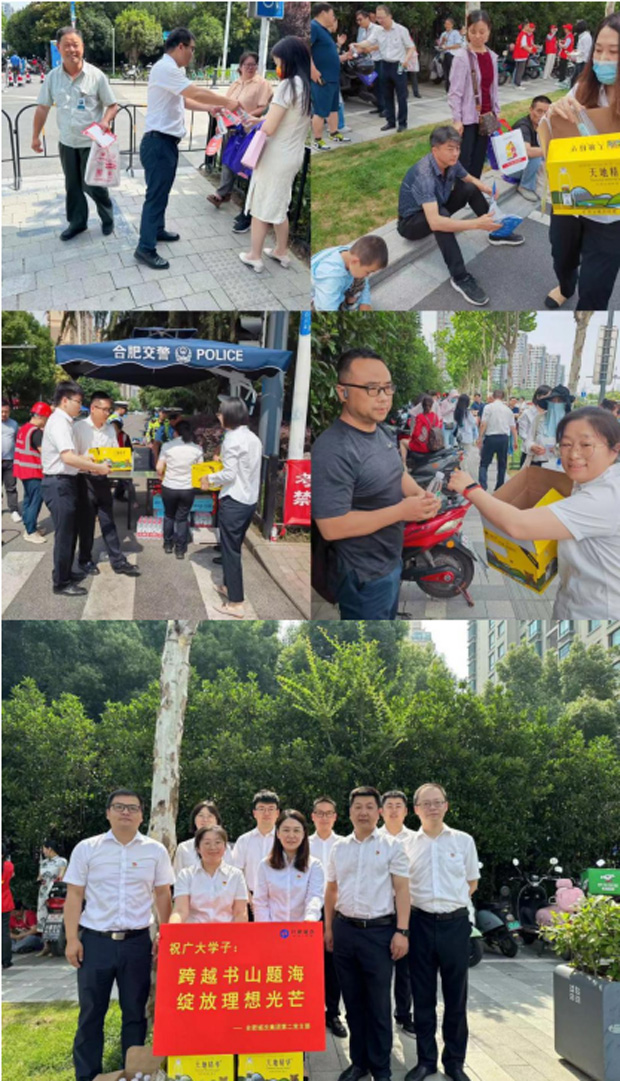 九游会老哥必备的交流社区_J9俱乐部论坛首页