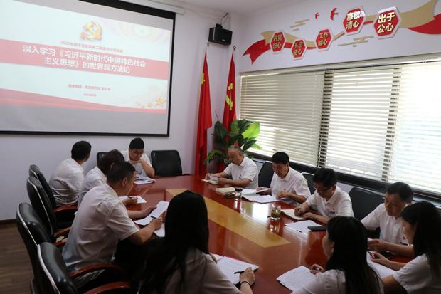 九游会老哥必备的交流社区_J9俱乐部论坛首页