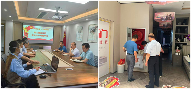 九游会老哥必备的交流社区_J9俱乐部论坛首页