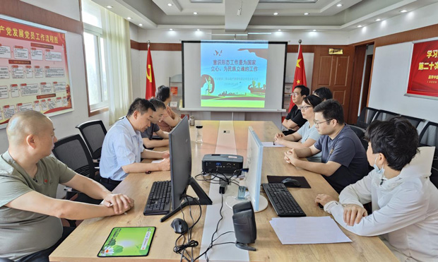 九游会老哥必备的交流社区_J9俱乐部论坛首页