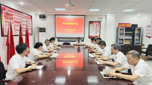 九游会老哥必备的交流社区_J9俱乐部论坛首页