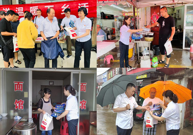 九游会老哥必备的交流社区_J9俱乐部论坛首页