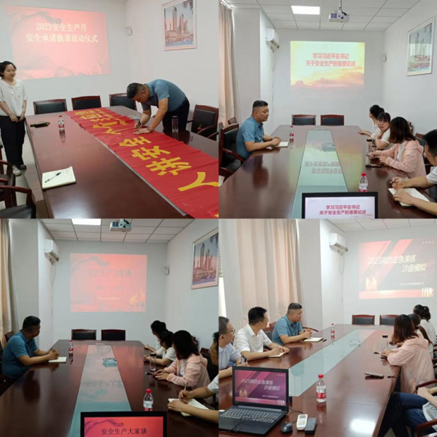 九游会老哥必备的交流社区_J9俱乐部论坛首页