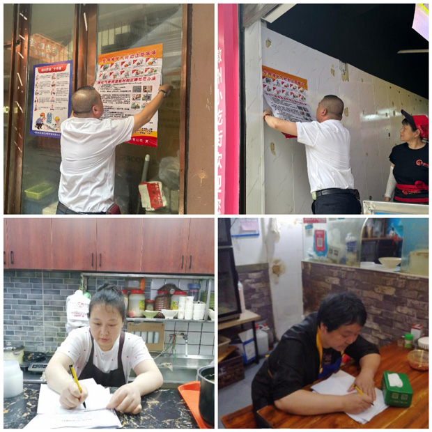 九游会老哥必备的交流社区_J9俱乐部论坛首页